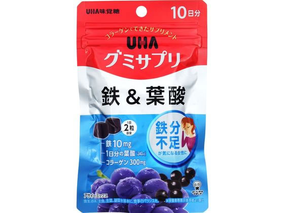 UHA味覚糖 グミサプリ 鉄&葉酸 10日分 通販【フォレストウェイ】