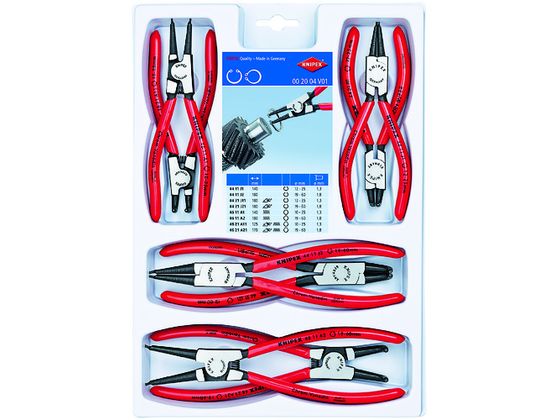 KNIPEX 002004V01 8{g XibvOvC[ 002004V01