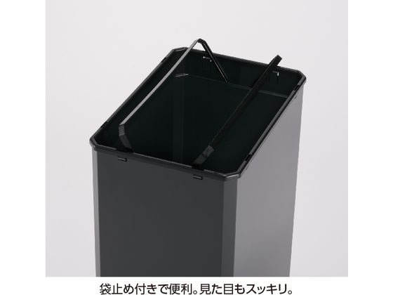 テラモト 分別ターンボックス L(一般ゴミ用) DS2512205 通販