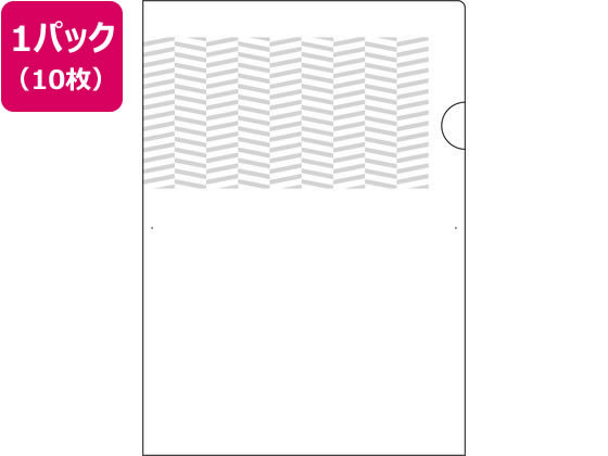 ヒサゴ 紙製 トリック!クリアフォルダ A4 パターン小 10枚 OP2471