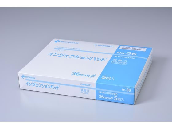 �j�`�o�� �C���W�F�N�V�����p�b�h �� 100�� No.36