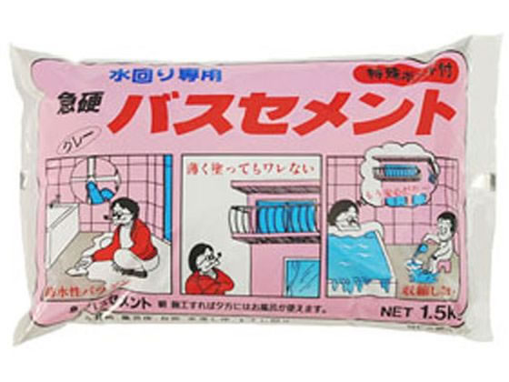 ƒ뉻wH }doXZg 1.5kg O-
