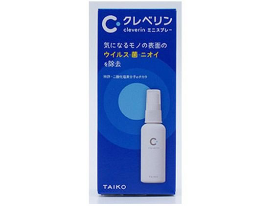 大幸薬品 クレベリン ミニスプレー 60mL | Forestway【通販フォレスト