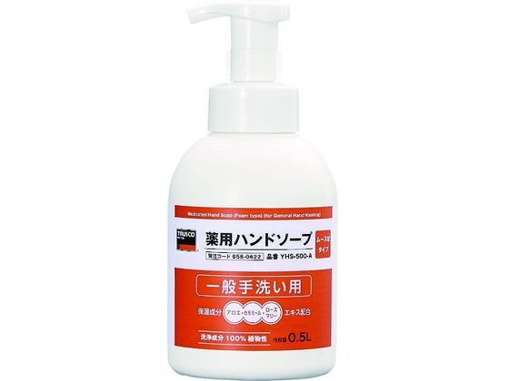 TRUSCO pnh\[v [X 500mL YHS-500-A