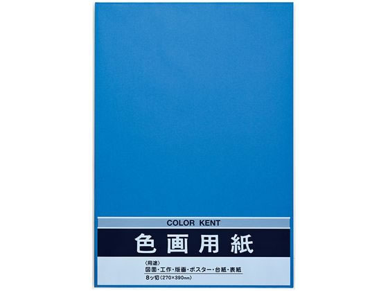 }AC Fp N835  10 PG-N83B