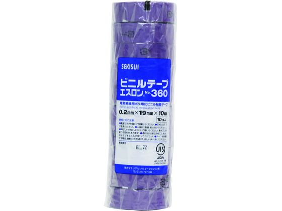 【新品】（まとめ）セキスイ エスロンテープ #360 19mm×10m 紫 V360E1N（×100セット）