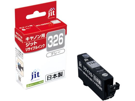 Wbg Lm BCI-326GYO[ TCNCN JIT-C326G