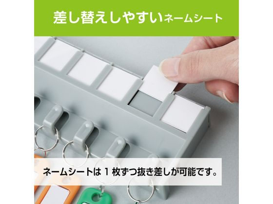 カール事務器 キーハンガー 鍵吊数10個 CKH-10 | Forestway【通販