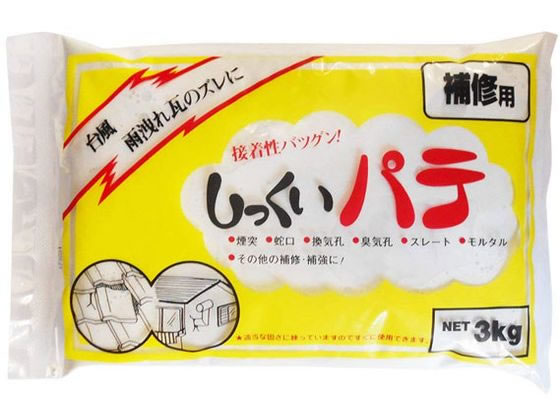 ƒ뉻wH pe 3kg