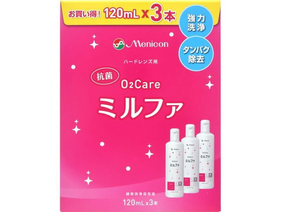 メニコン 抗菌O2ケア ミルファ120mL×3P | Forestway【通販フォレスト