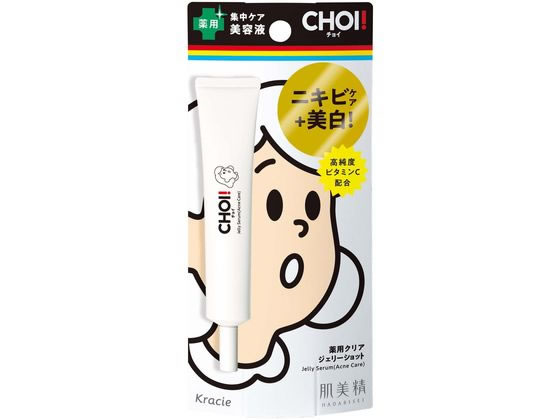 クラシエ 肌美精 CHOI薬用クリアジェリーショット 15g 通販