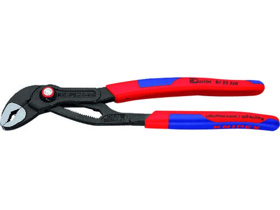 KNIPEX EH[^[|vvC[(NCbNZbg) RtH[gnh 250mm 8722250