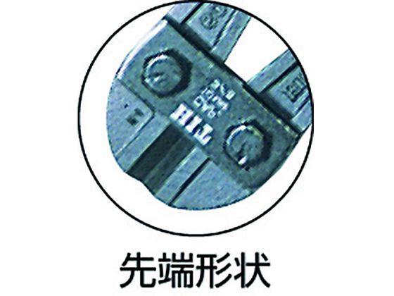 HIT ボルトクリッパ 1050mm BC 1050 - 事務/店舗用品