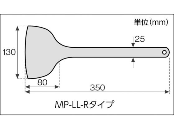 アラム MPFシリコーンスクレイパー 緑色系 (9684‐05) MP-LL-R-GR 通販