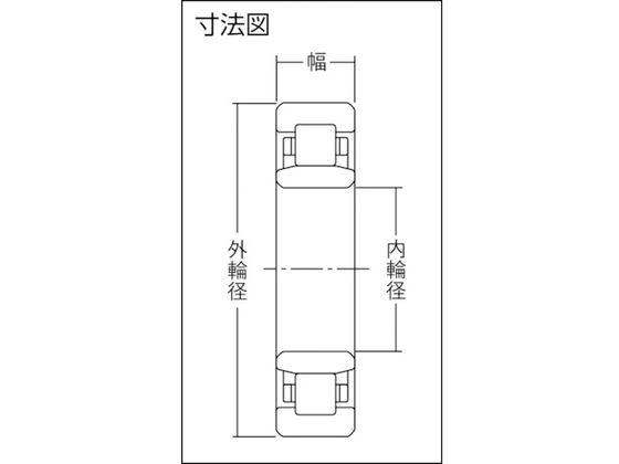 NTN B 中形ボールベアリング(背面組合せ)内径40mm外径90mm幅46mm