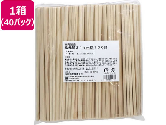 aY 蔢 O21cm \ 100V~40pbN 011566
