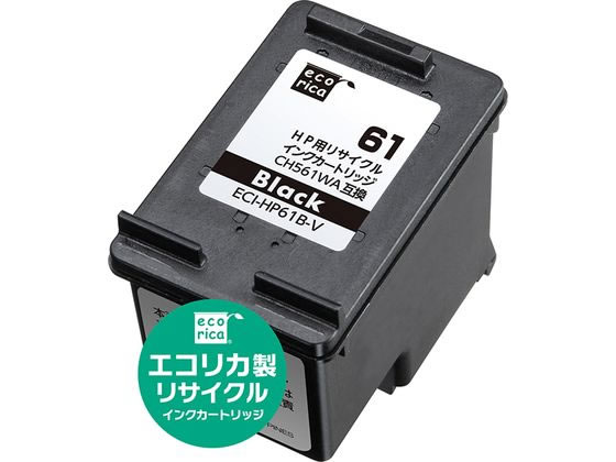 �G�R���J ���T�C�N���C���N �u���b�N ECI-HP61B-V