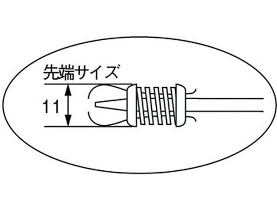 BROWN ビスキャッチビット インパクト対応タイプ D-14【通販フォレスト