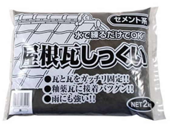 ƒ뉻wH  2kg N