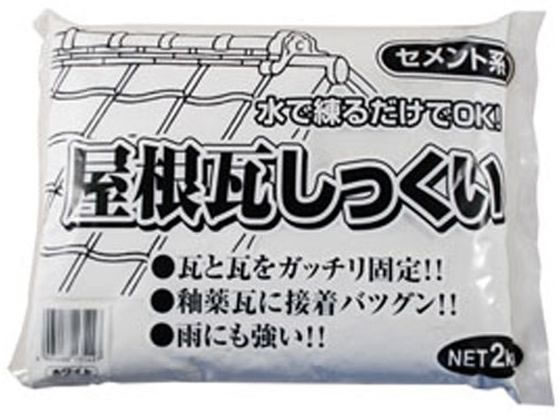 ƒ뉻wH  2kg V