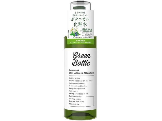 ダリヤ グリーンボトル ボタニカル 化粧水 200ml | Forestway【通販