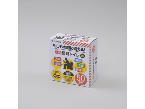 YAMAZEN �ȈՃg�C��50�� YAK-50