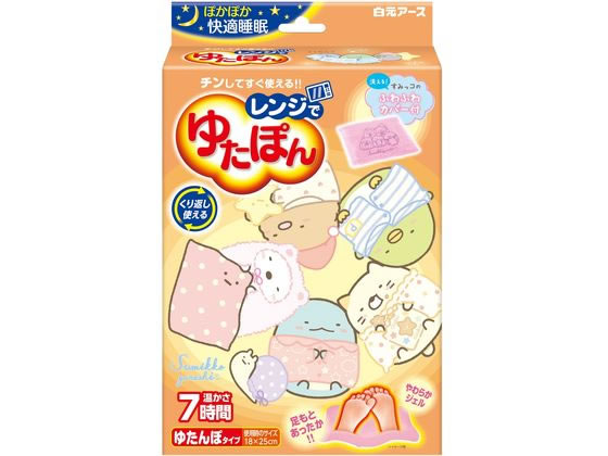 白元アース レンジでゆたぽん すみっコ1個 通販【フォレストウェイ】