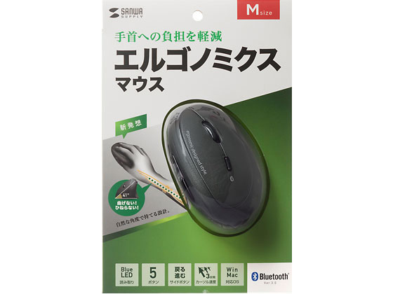 サンワサプライ Bluetoothエルゴノミクスマウス Ma Ergbt18 Forestway 通販フォレストウェイ