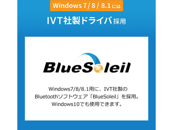 サンワサプライ Bluetooth 4.0 USB Type-Cアダプタ(class1