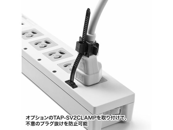 サンワサプライ 電源タップ(3P・7個口・5m) TAP-F37-5CLK 通販【フォレストウェイ】