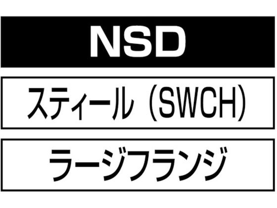 エビ ブラインドナット エビナット (平頭・スティール製) 板厚4.0 M10