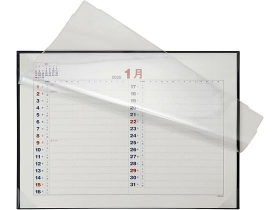 Ct fXNJ_[ԗ\\ ^ 2026N A3 D6A3A