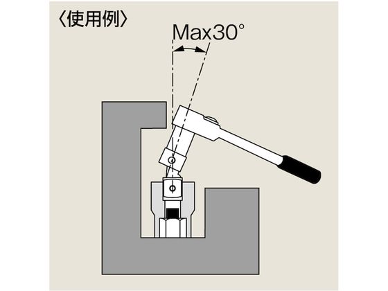 TONE インパクト用ボールジョイント(ショートタイプ)凸凹12.7mm NJ40S