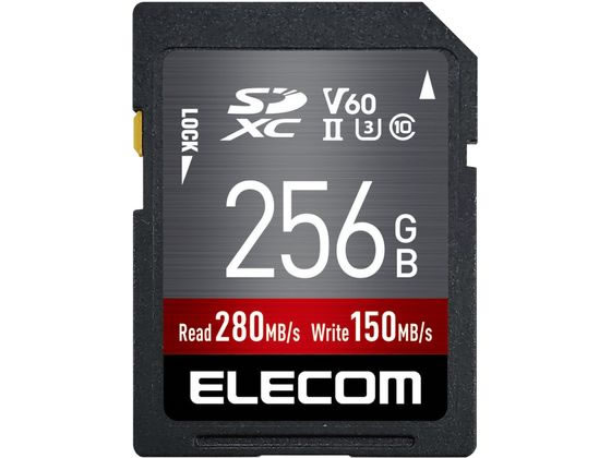 エレコム SDカード 256GB 防水 MF-FS256GU23V6R 通販【フォレストウェイ】