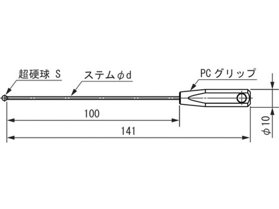 SK ボールギャップゲージ ステム径2.3mm 規格φ6.6 BTP-066 | Forestway