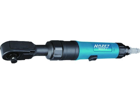 HAZET エアラチェット 差込角12.7mm 9022P-1 | Forestway【通販