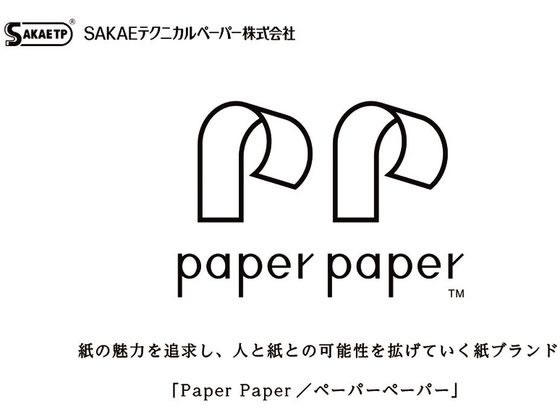 SAKAEテクニカル トモエリバーFP ルーズシート 52g A4 ホワイト 100枚