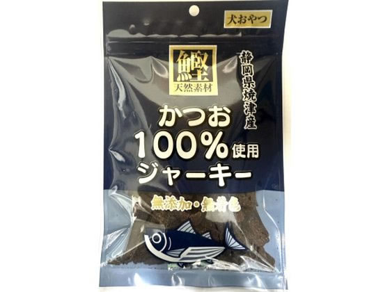 򏤎 100%gpW[L[ 50g