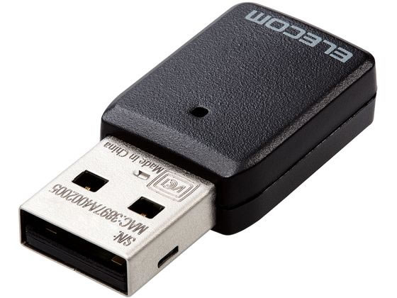 エレコム 無線LANアダプター USB 子機 WDC-867DU3S2 通販【フォレスト