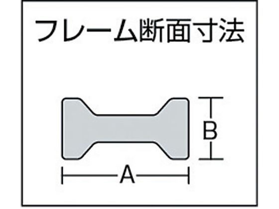 ベッセイ クランプ GZ型 開き1000mm GZ100 | Forestway【通販