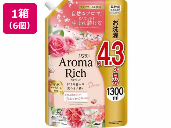 CI \t A}b` _CAi ߂p 1300mL~6