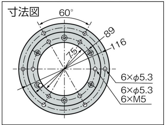 スガツネ工業 （１７００２３９６１）ＨＧ－Ｓ７０－５０スイベル