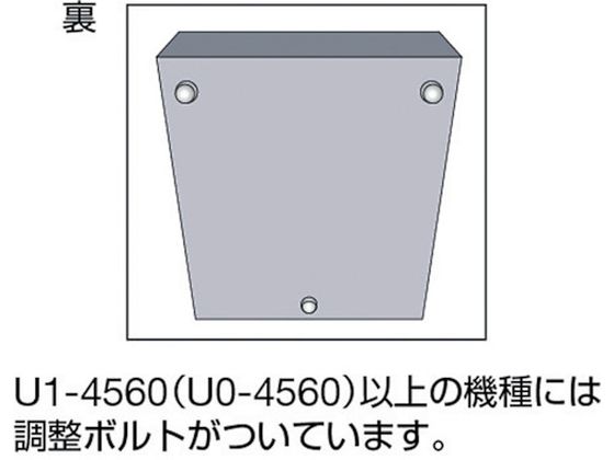ユニ 石定盤(0級仕上)200×200×50mm U0-2020 | Forestway【通販