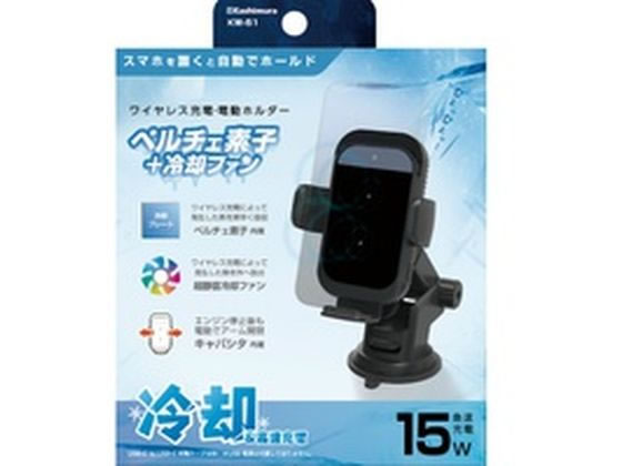 JV p@\t CX[dz_[ z KW51