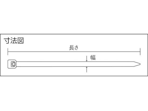 パンドウイット ナイロン結束バンド ナチュラル (100本入) 幅2.5mm