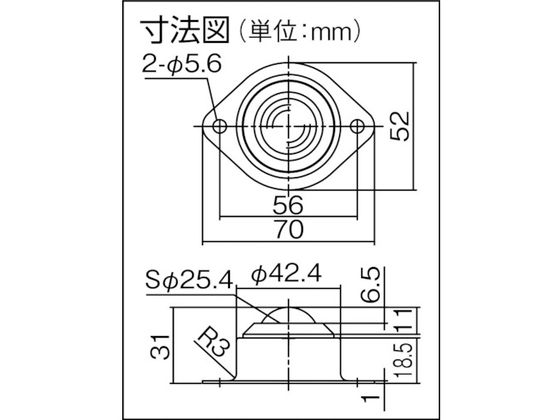 プレインベア ゴミ排出穴付 上向きスチール PV120H PV120H | Forestway