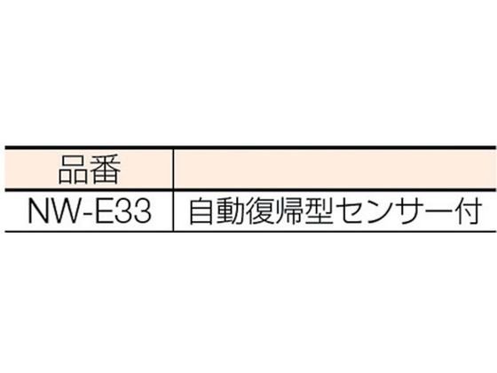 日動 電工ドラム 防雨防塵型100Vドラム アース付 30m VCT2.0×3 温度