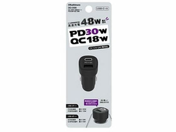 JV DC USB 2|[g48W PD30W+QC18W DC068