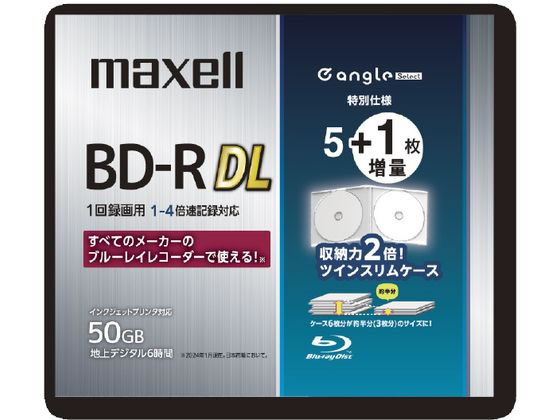 }NZ ^pBD-R 50GB 1-4{ e angle select 6