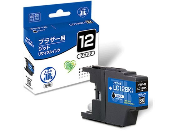 Wbg uU[ LC12BK ubN TCNCN JIT-B12B